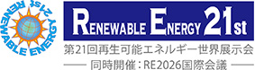 21st Renewable Energy World Exhibition & Forum
