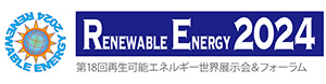 16th Renewable Energy World Exhibition & Forum