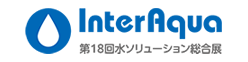 InterAqua 2027