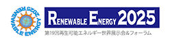 19th Renewable Energy World Exhibition & Forum