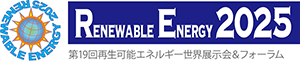 19th Renewable Energy World Exhibition & Forum